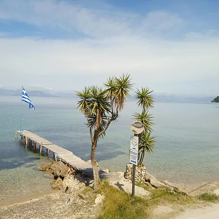 Vakantiehuis Gialos House