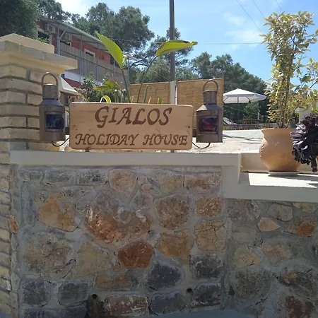 Gialos House Vakantiehuis