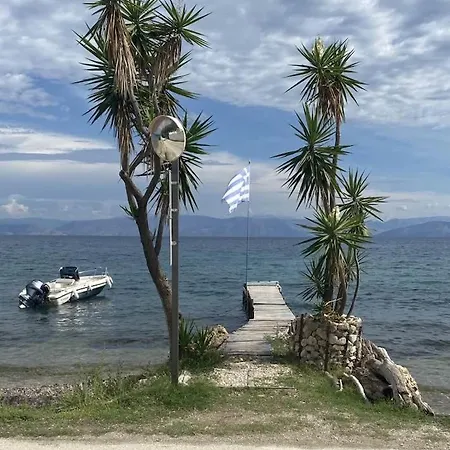 Vakantiehuis Gialos House